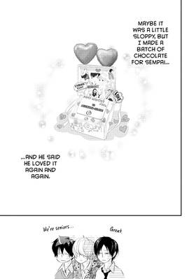 Read You Got Me, Sempai!  4 Page 9 in English