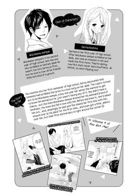 Read You Got Me, Sempai!  5 Page 5 in English
