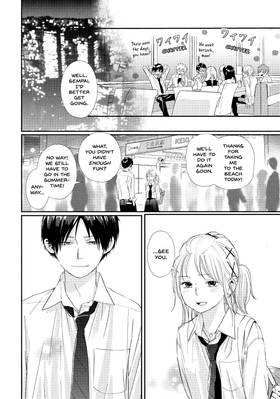 Read You Got Me, Sempai!  5 Page 10 in English