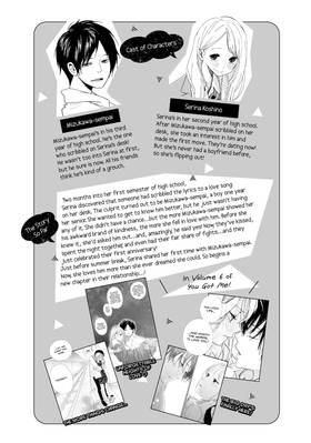 Read You Got Me, Sempai!  7 Page 5 in English