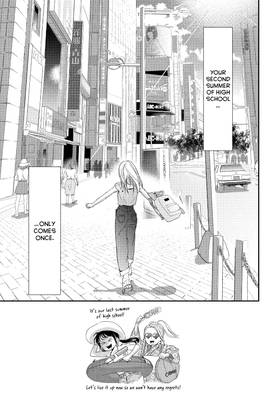 Read You Got Me, Sempai!  7 Page 9 in English