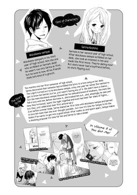 Read You Got Me, Sempai!  9 Page 5 in English