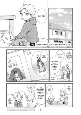 Read You Must Be This Tall to Propose!  1 Page 5 in English