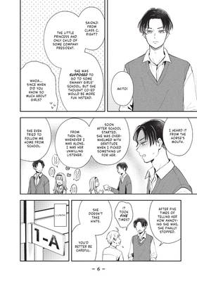 Read You Must Be This Tall to Propose!  2 Page 8 in English