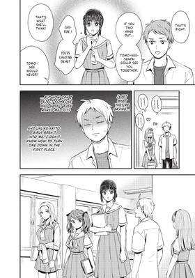 Read You Must Be This Tall to Propose!  2 Page 10 in English