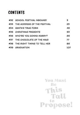 Read You Must Be This Tall to Propose!  3 Page 4 in English