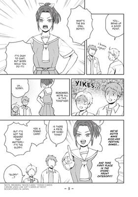 Read You Must Be This Tall to Propose!  3 Page 7 in English