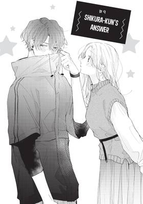 Read You're My Cutie  3 Page 7 in English