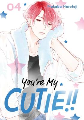 Read You're My Cutie  4 Page 1 in English