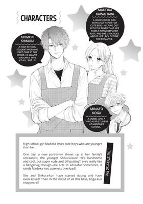 Read You're My Cutie  4 Page 5 in English