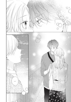 Read You're My Cutie  4 Page 10 in English