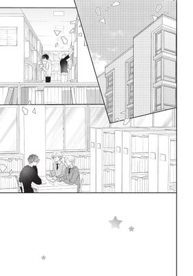 Read You're My Cutie  6 Page 9 in English