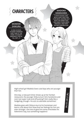 Read You're My Cutie  9 Page 5 in English