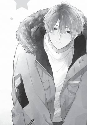 Read You're My Cutie  9 Page 7 in English