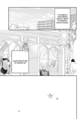 Read You're My Cutie  9 Page 9 in English
