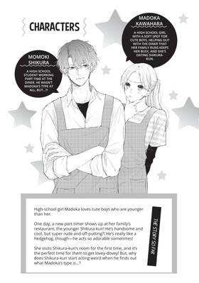 Read You're My Cutie  7 Page 5 in English