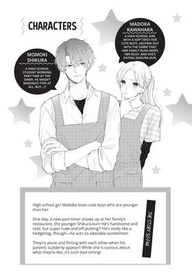 Read You're My Cutie  8 Page 5 in English