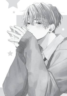 Read You're My Cutie  8 Page 7 in English