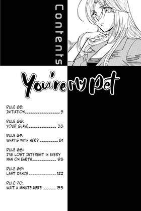 Read You're My Pet  12 Page 4 in English