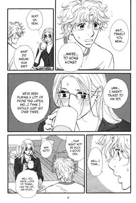 Read You're My Pet  12 Page 8 in English