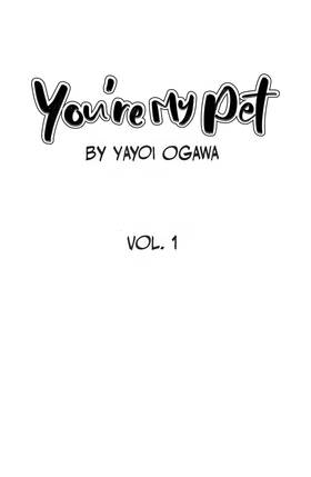 Read You're My Pet  1 Page 5 in English