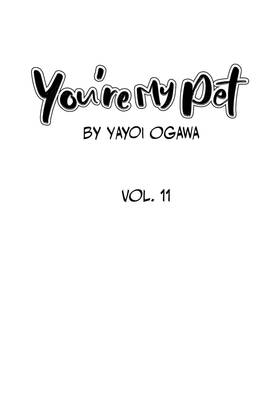 Read You're My Pet  11 Page 3 in English