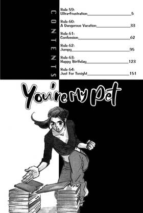 Read You're My Pet  11 Page 4 in English
