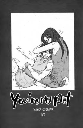 Read You're My Pet  10 Page 3 in English