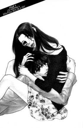 Read You're My Pet  1 Page 7 in English