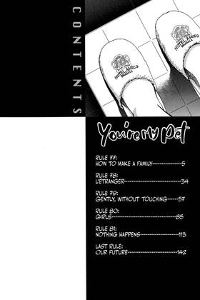 Read You're My Pet  14 Page 4 in English