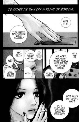 Read You're My Pet  1 Page 8 in English