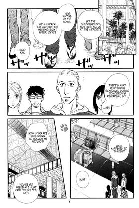 Read You're My Pet  11 Page 6 in English