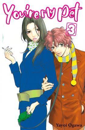 Read You're My Pet  3 Page 1 in English