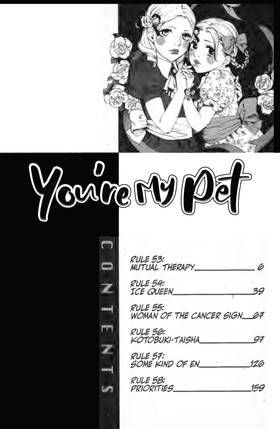 Read You're My Pet  10 Page 5 in English