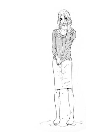 Read You're My Pet  10 Page 6 in English
