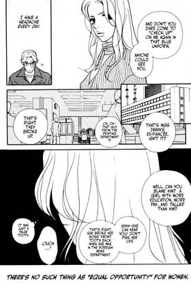 Read You're My Pet  1 Page 10 in English