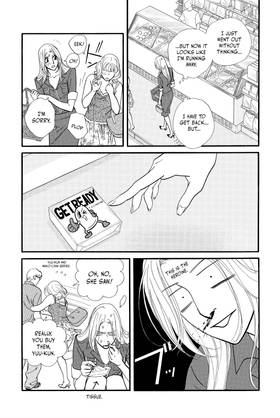 Read You're My Pet  13 Page 7 in English