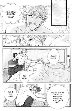 Read You're My Pet  14 Page 7 in English