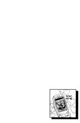 Read You're My Pet  10 Page 10 in English