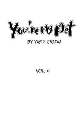 Read You're My Pet  4 Page 5 in English