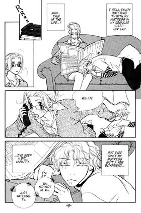 Read You're My Pet  2 Page 9 in English