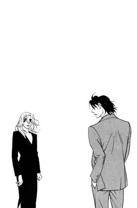 Read You're My Pet  5 Page 6 in English