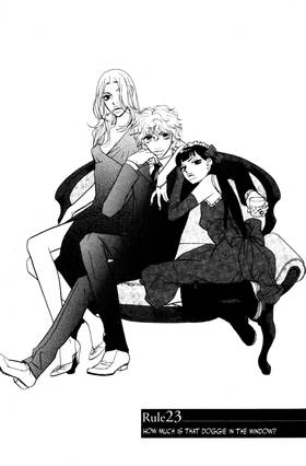Read You're My Pet  5 Page 9 in English