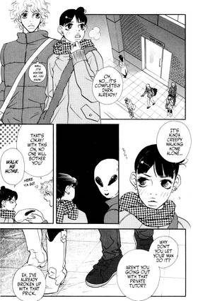 Read You're My Pet  5 Page 10 in English