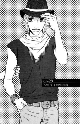 Read You're My Pet  6 Page 9 in English