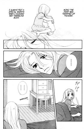 Read You're My Pet  6 Page 10 in English
