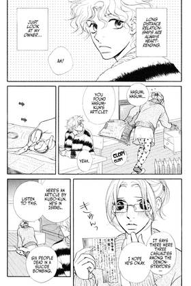 Read You're My Pet  7 Page 7 in English