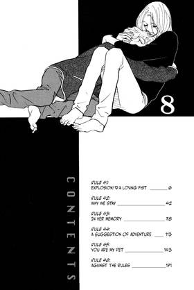 Read You're My Pet  8 Page 4 in English
