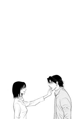 Read You're My Pet  8 Page 5 in English