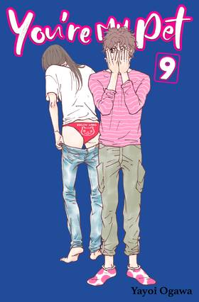 Read You're My Pet  9 Page 1 in English